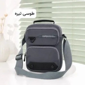 کیف مردانه پارچه ای اسپرت و روزمره بند دار