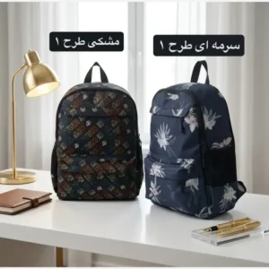 کوله پشتی پارچه ای اسپرت و روزمره سه بنده با آستر ساتن ابعاد 40 در 35 سانتیمتر