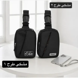 کیف مردانه اسپرت و روزمره پارچه ای زیپ دار کد 7201