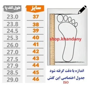 کفش اسپرت مردانه نایک مدل زیرو رنگ طوسی قرمز مناسب پیاده روی و باشگاه