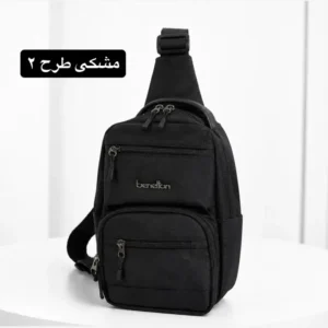کیف مردانه اسپرت روزمره پارچه ای زیپی بند بلند 7 جیب