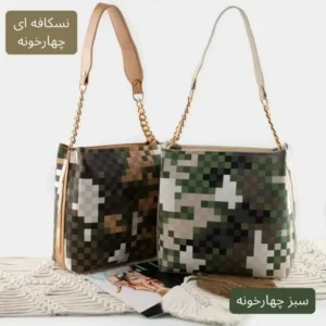 کیف زنانه چرم مصنوعی زیپدار بند بلند روزمره مهمانی