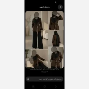 کت و شلوار زنانه کرپ مازراتی به همراه کمربند سایز 38 تا 50