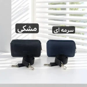 جا موبایلی و جا کارتی چرم مصنوعی بند دار