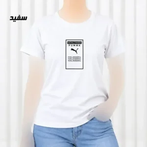 تیشرت زنانه نخ پنبه مدل Puma فری سایز