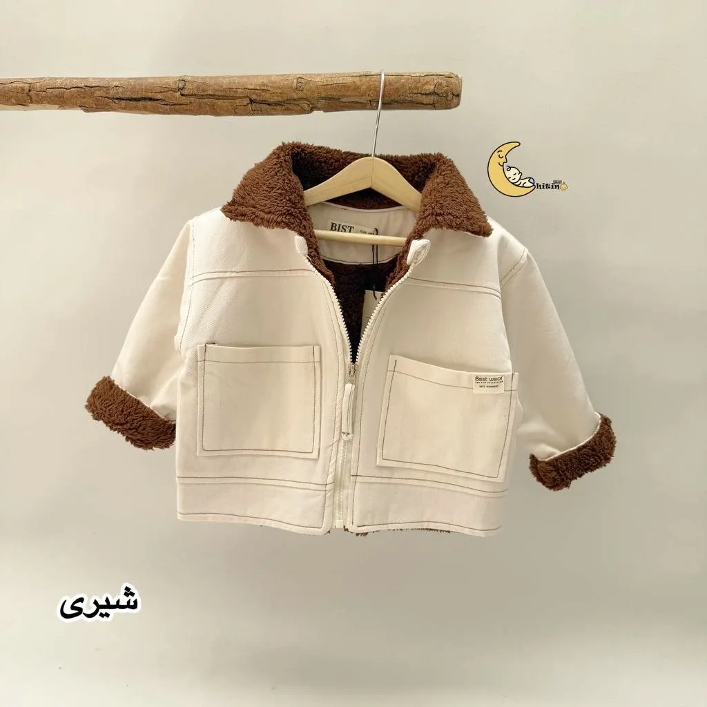 کاپشن کتان پسرانه آستر بوفالو 1 تا 6 سال