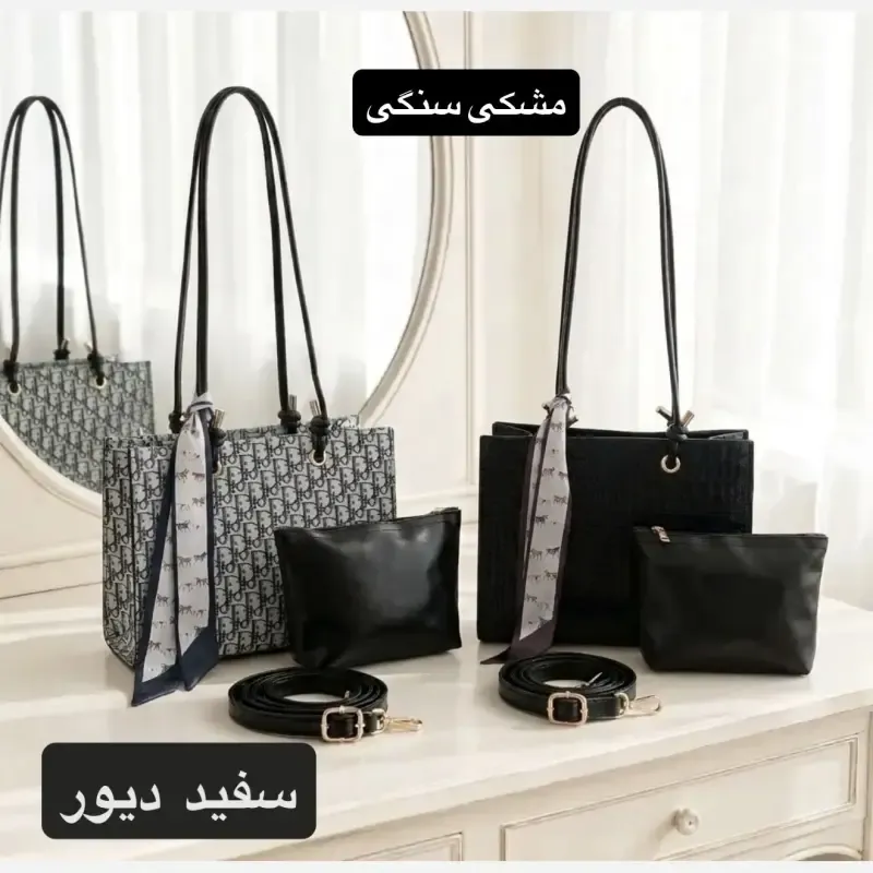 کیف زنانه چرم مصنوعی روزمره مجلسی با بند بلند و آستر ساتن