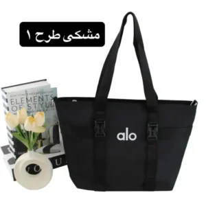 ساک ورزشی و اسپرت پارچه ای سه بند ابعاد 45 در 32 سانتیمتر