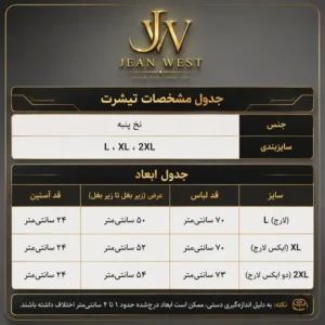 تیشرت یقه گرد مشکی طرح RELAX Signature جین وست نخ پنبه چهار فصل روزمره کژوال استریتویر