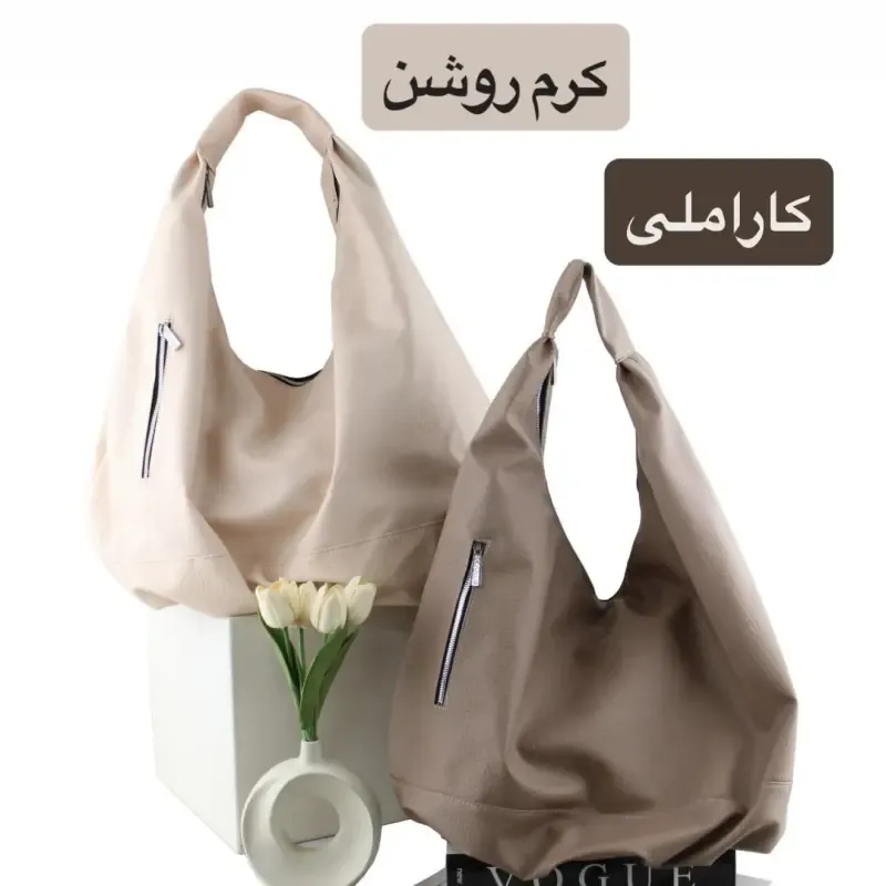 کیف زنانه روزمره و مهمانی چرم مصنوعی سایز 50 در 35 سانتیمتر